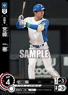 宮崎　一樹(北海道日本ハムファイターズ) 【TBP01-F39C】